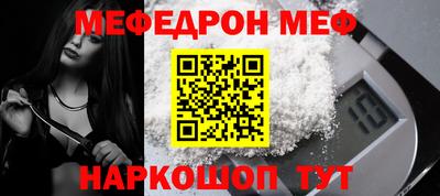 мдпв Рыбинск