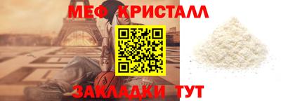 мдпв Рыбинск