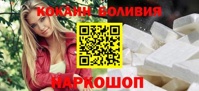 стафф Рузаевка