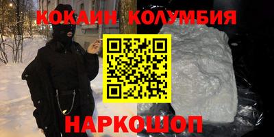 мдпв Рыбинск