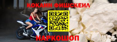 мдпв Рыбинск