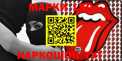 мдпв Рыбинск