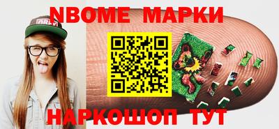 мдпв Рыбинск