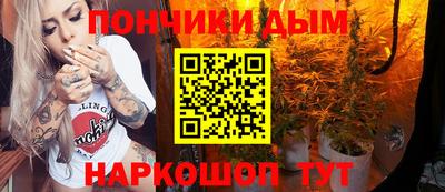 стафф Рузаевка