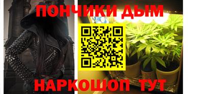 мдпв Рыбинск