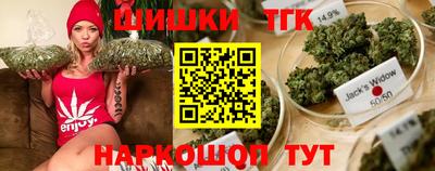 мескалин Рязань