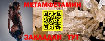 мдпв Рыбинск