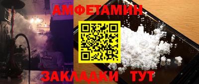 мдпв Рыбинск