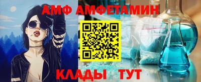мдпв Рыбинск