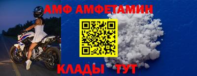 мескалин Рязань