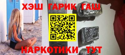 мескалин Рязань