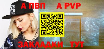 мескалин Рязань