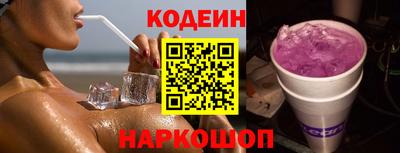 мдпв Рыбинск