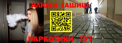 мдпв Рыбинск