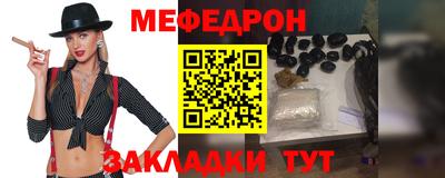 мдпв Рыбинск