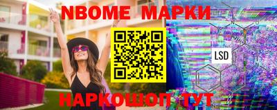 мдпв Рыбинск