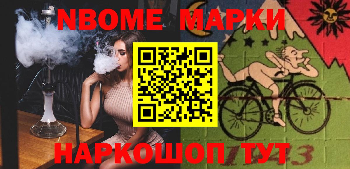 ЛСД экстази ecstasy Пугачёв