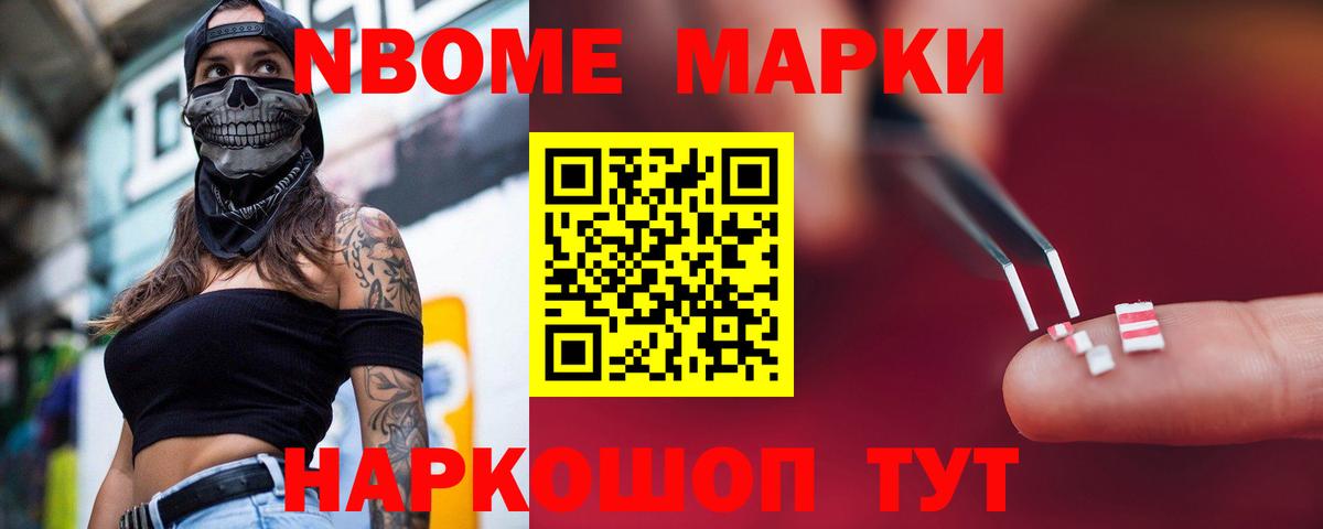   зеркало  LSD-25 экстази кислота  Лсд 25 экстази кислота  Вход с VPN  Пугачёв 
